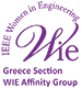 IEEE Wie Greece logo