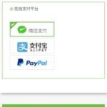 step-6