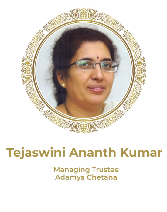 Tejaswini Ananth Kumar